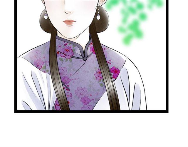 第48话 举高高62