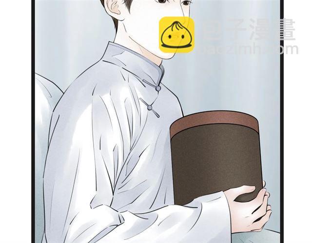第41话乌龙46