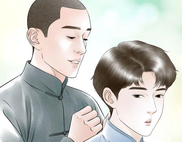 第46话敞开心扉62