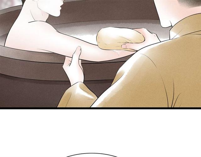 第49话离开7