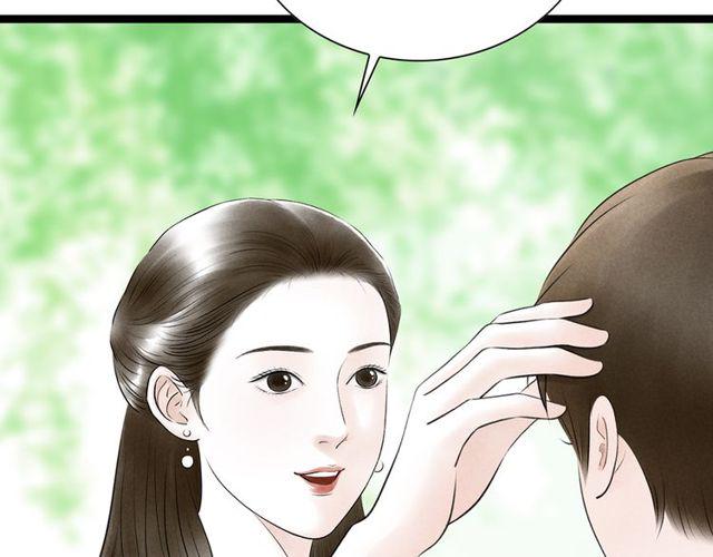 第65话 目瞪口呆25
