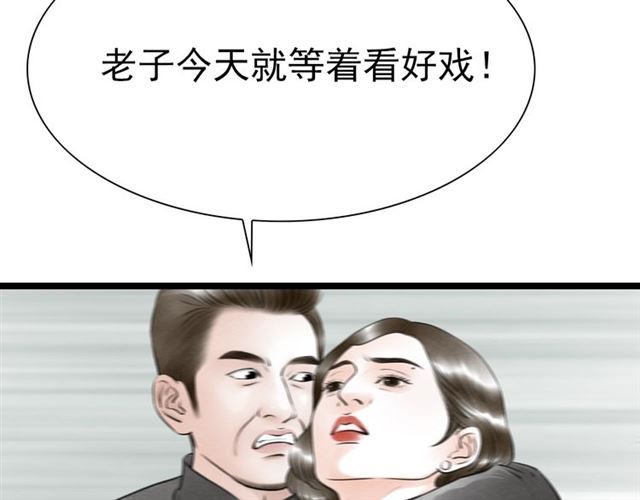 第57话 难弃64