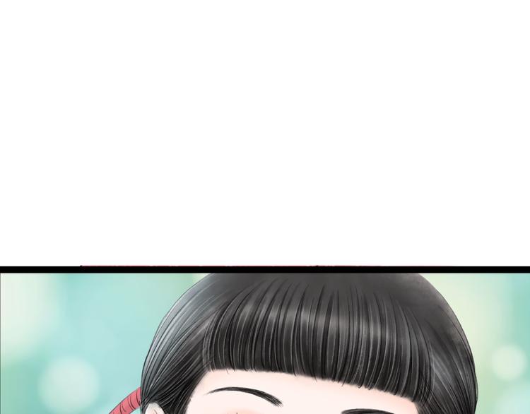 第1话  女装的他95