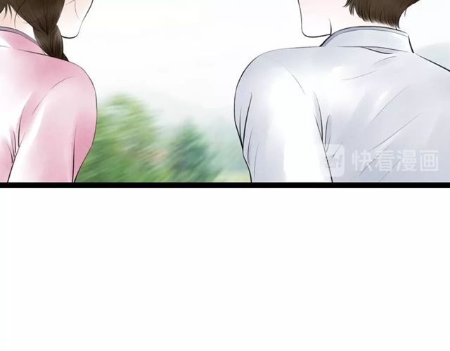 第39话 求你怜惜35
