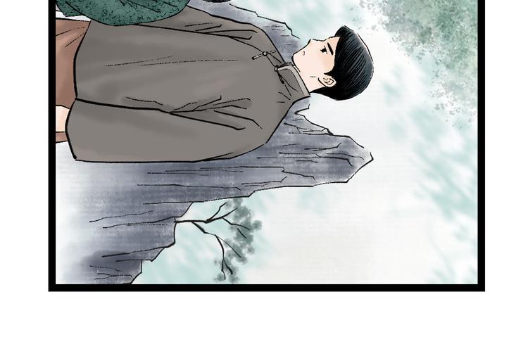 第3话  家有少年初长成23
