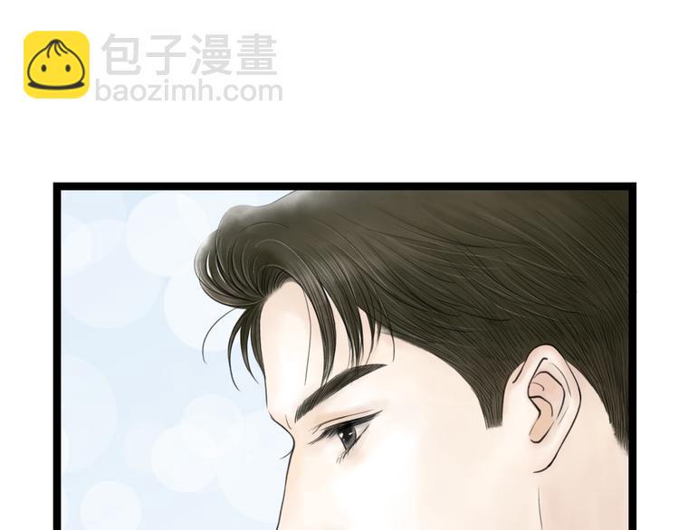 第4话  以身相许48