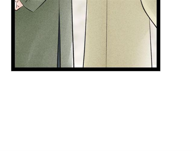 第54话削发??57