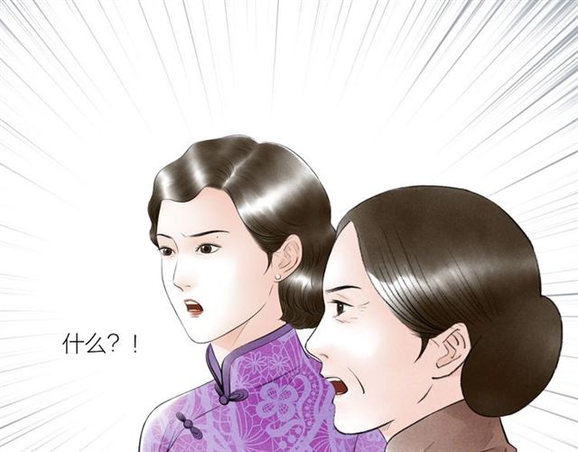 第49话 离开44