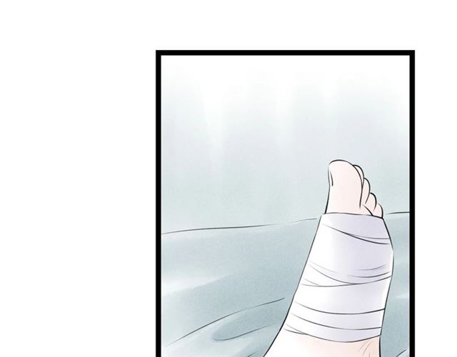 第40话 我来教你3