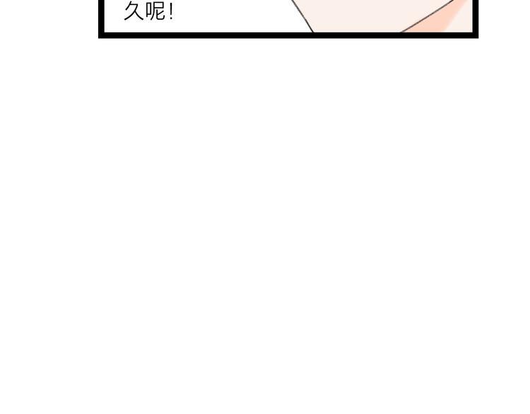 第9话  猜身世43