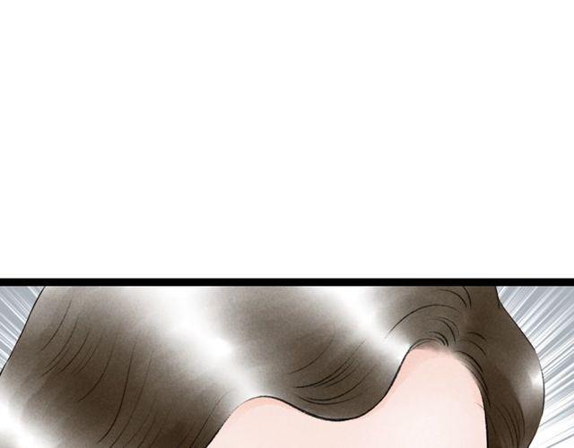第44话衷肠64