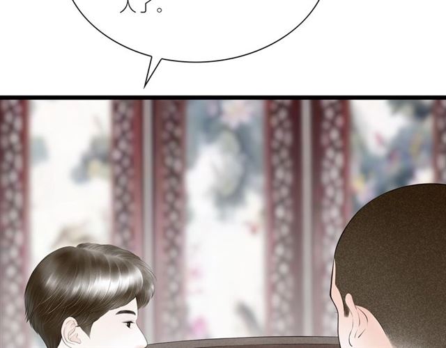 第49话 离开6