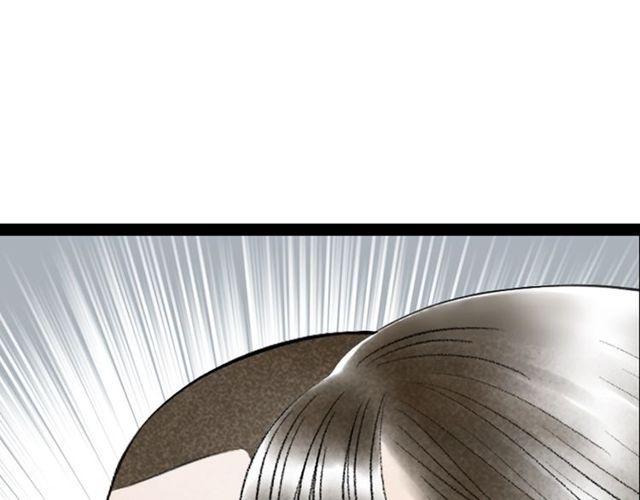 第44话衷肠88