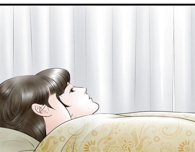 第62话尴尬的夜晚58