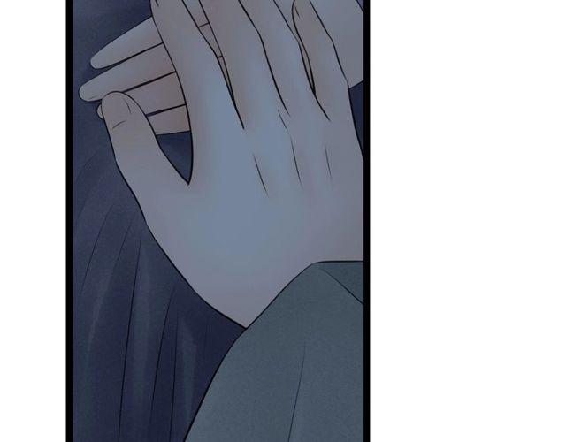 第47话年轻真好6