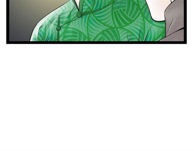 第49话离开20