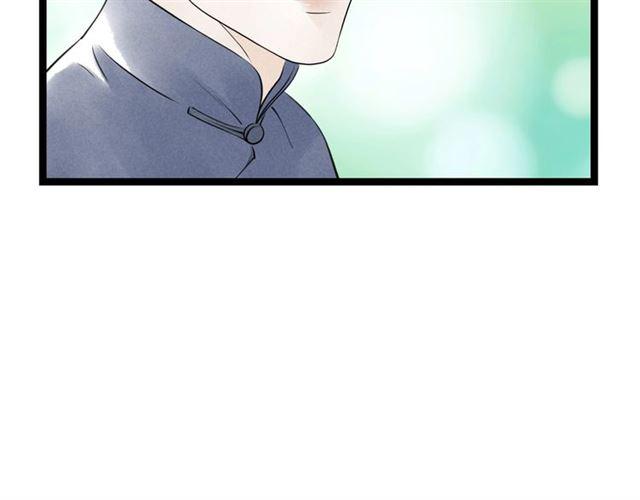 第48话 举高高22