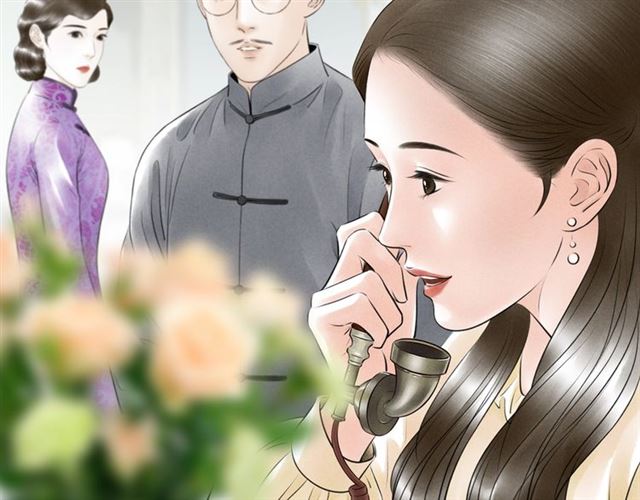 第53话放下32