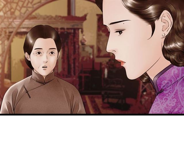 第53话放下52