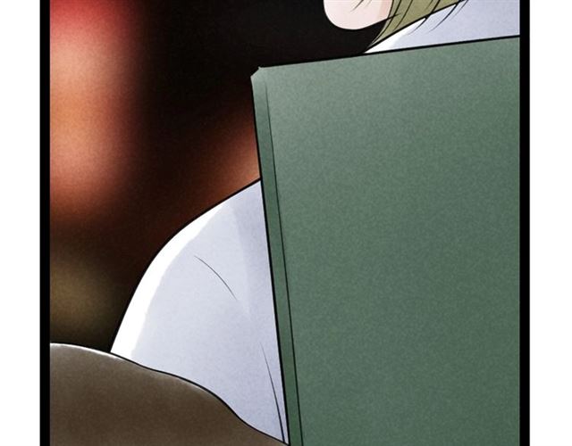 第51话 你是谁？60