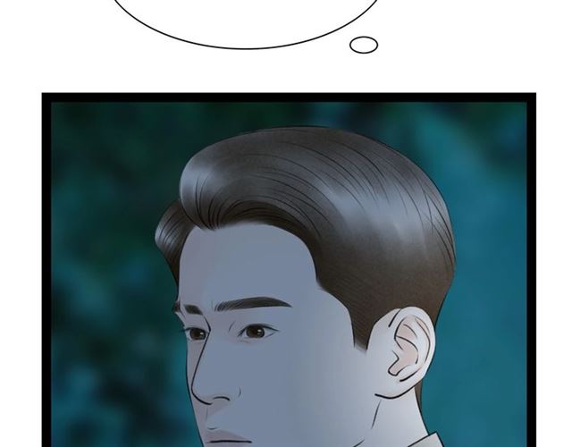 第62话 尴尬的夜晚30
