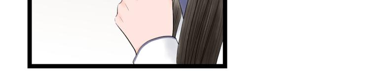 第8话  男扮女，做丫鬟47