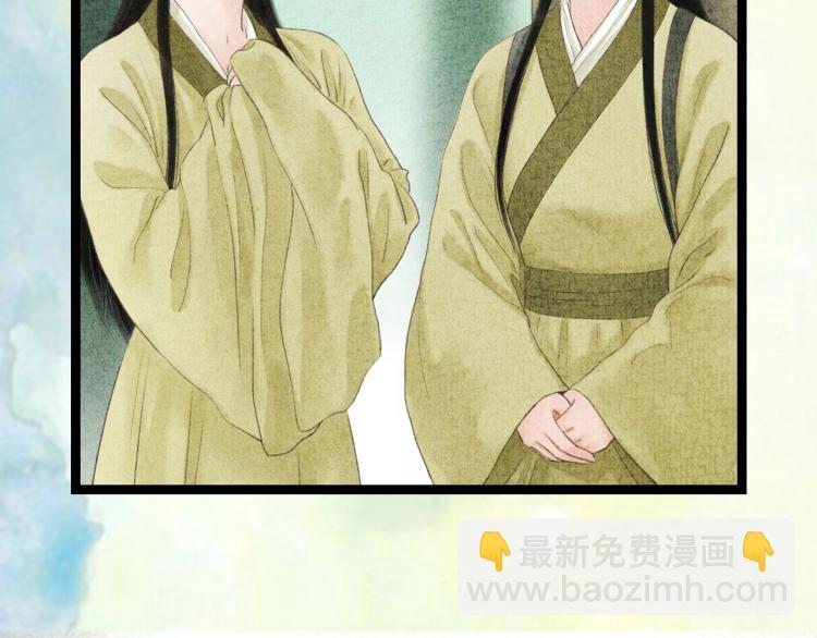 紫陌堂老师新作来啦！8