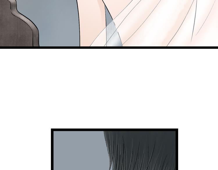 第3话  家有少年初长成36