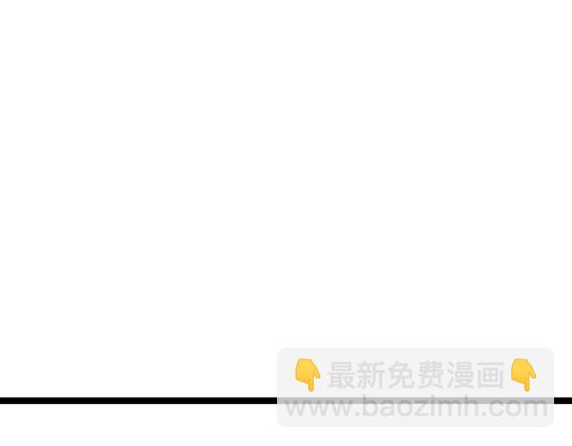 第39话 求你怜惜91