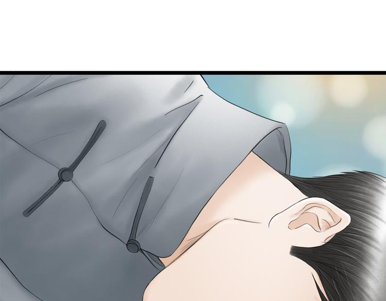 第5话  怜爱之情35