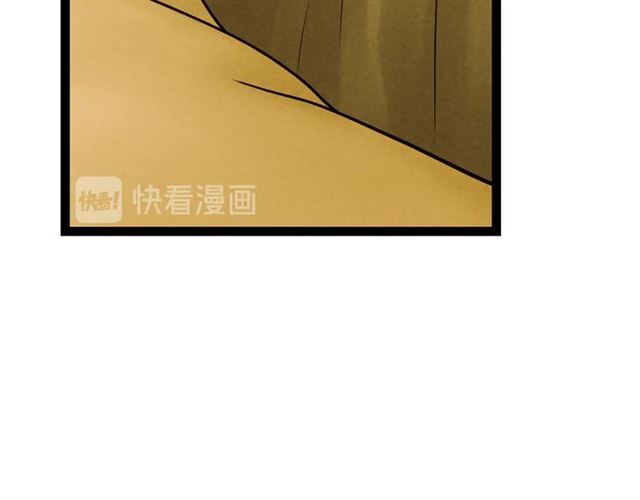 第56话 命中注定35