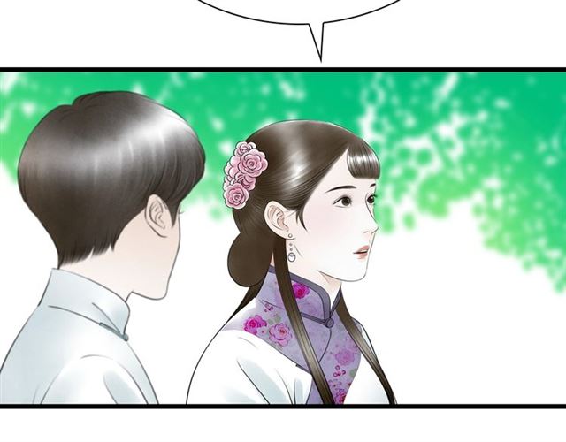 第48话 举高高64