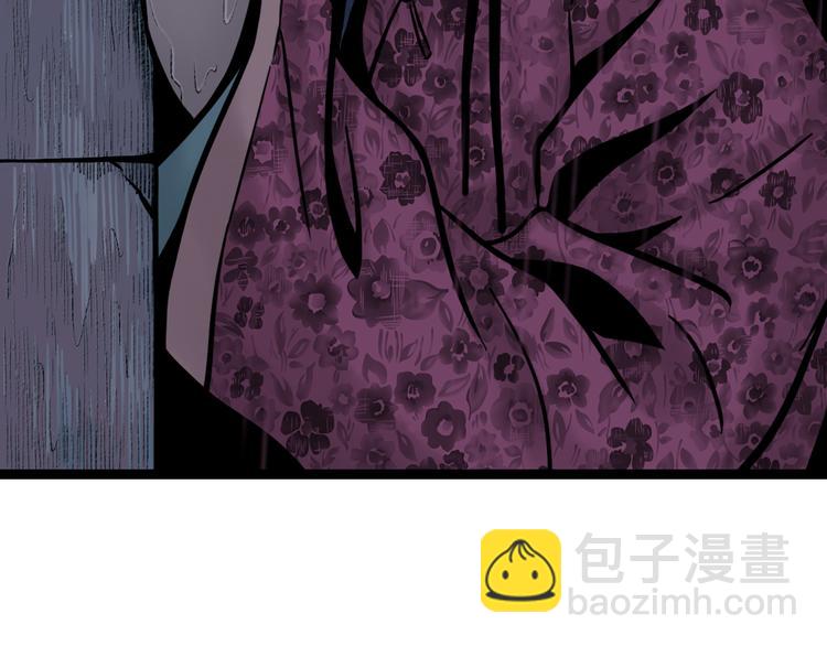 第1话  女装的他60