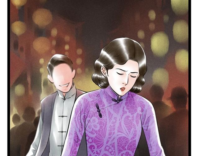 第51话你是谁？54