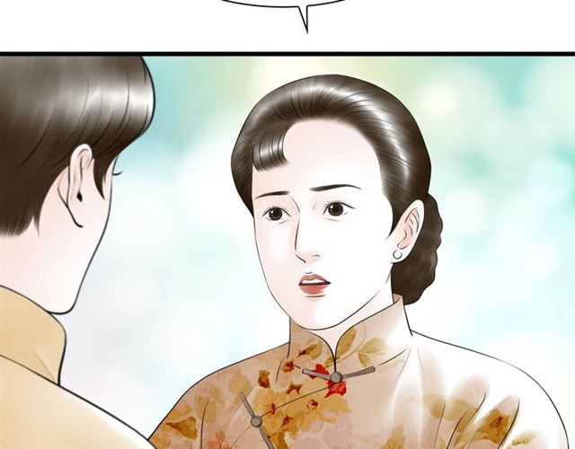 第62话尴尬的夜晚69