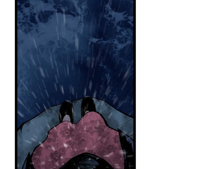 第1话  女装的他68