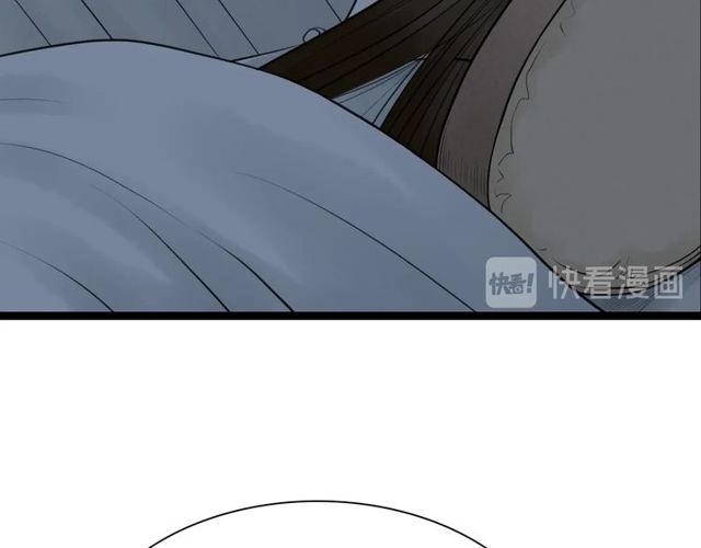 第43话夜半惊情32