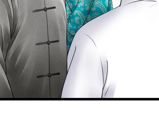 第57话 难弃17