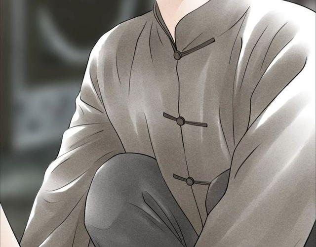 第43话 夜半惊情9