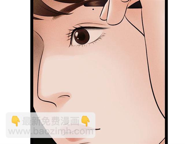 第64话 爹变娘39