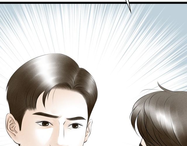 第44话 衷肠58