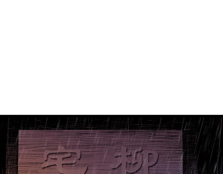 第1话  女装的他33