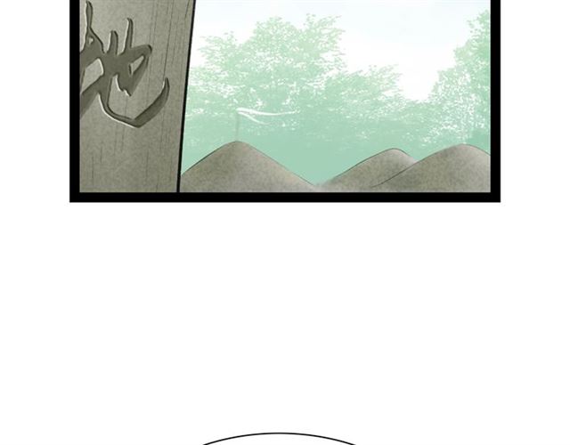 第55话 让我照顾你6