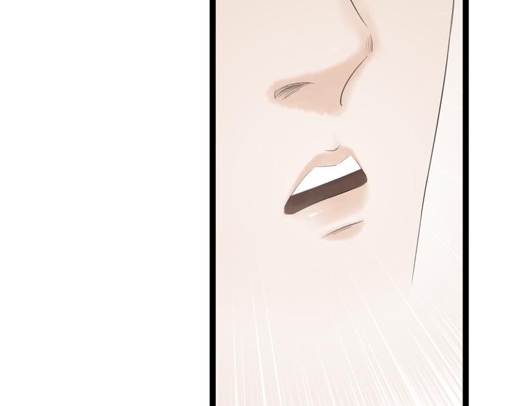 第5话  怜爱之情29