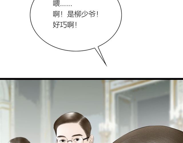 第53话 放下31