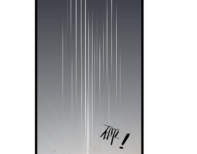 第5话  怜爱之情26