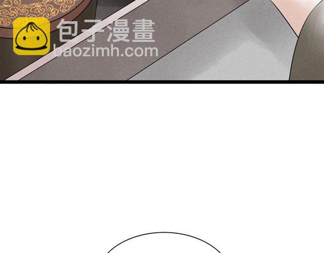 第41话乌龙15