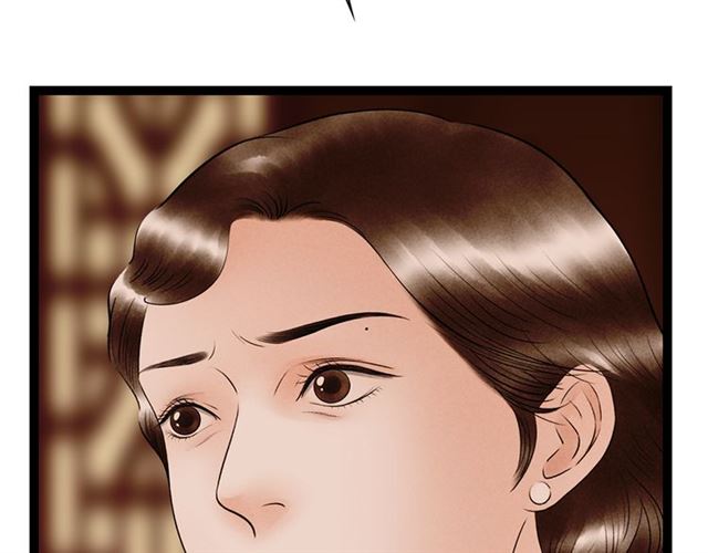第64话爹变娘66
