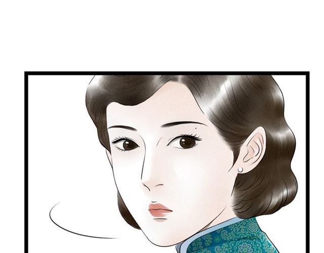第56话 命中注定42