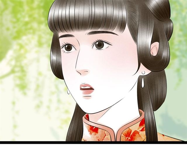 第61话白太太的过去18